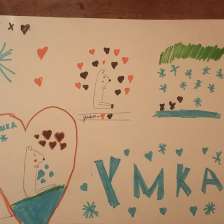 Альбина Водопьянова