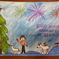 Екатерина Ивановна Санникова