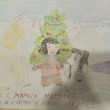 Ксения Бурмакина