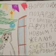 Алла Ивановна Лазарева