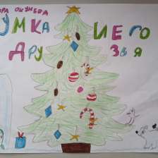 Кира Максимовна Окунева