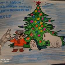 Степан Артемович Кряжев в конкурсе «Новогодняя ёлка для Умки»