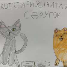 Мирослава Мусеева
