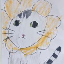 Лиза