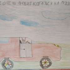 Кирюха 053 к 37