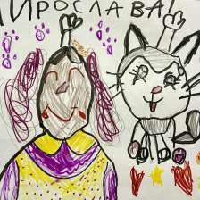Мирослава Артёмовна Журавлева