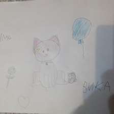 id1096060