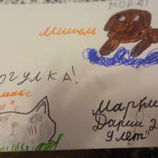Даша Русланова Маркина