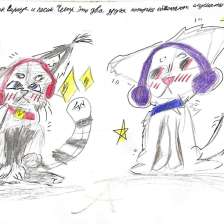 Алиса Святославовна Макарова