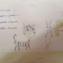 Дарина Александровна Медведева