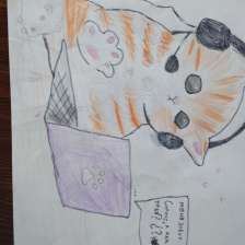 id1099189