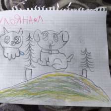 Ульяна Дмитриевна Лаврентьева