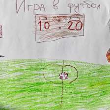 Марианна Романовна Хорькова