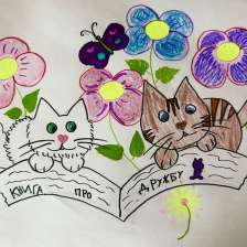 Мия Андреевна Алашеева
