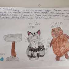 Ева Станиславовна Ветошникова в конкурсе «Замурчательные рисунки»