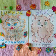 Александра Алексеевна Дорофеева