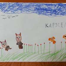 Лея Казиевна Муллахметова