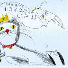 Нина Витальевна Володина