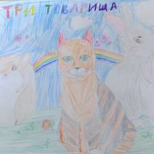 Таисия Максимовна Хакимова