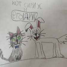 Урал Гайсин