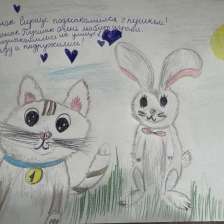 Ксения Станиславовна Шапырина