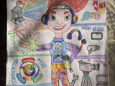 Andryusha_ Superhero
