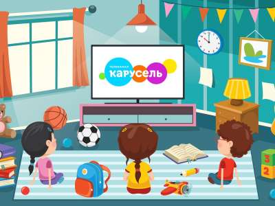 Смотрите прямой эфир телеканала «Карусель» у нас на сайте!
