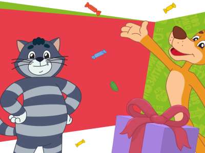 Конкурс «Сюрприз в Простоквашино» завершён!