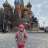 Александра Екатерина Борзунова