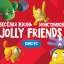 Веселая жизнь монстриков Jolly Friends от ErichKrause