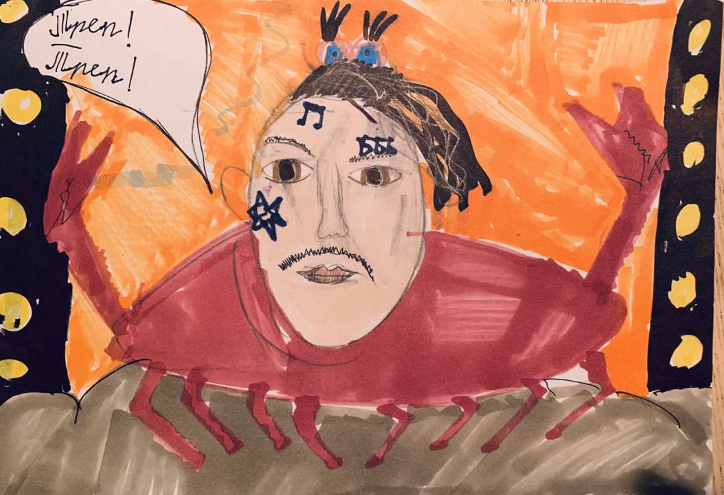 id923099