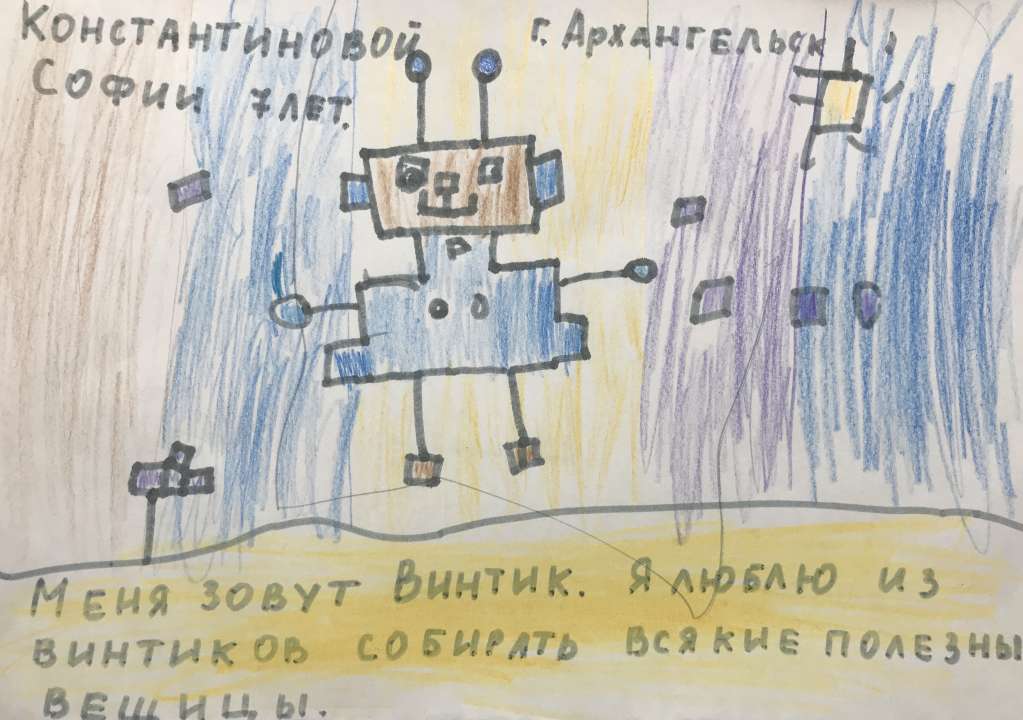 id945088