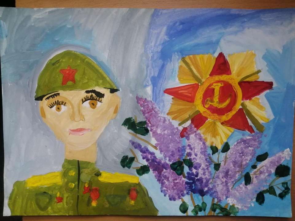 Ваня