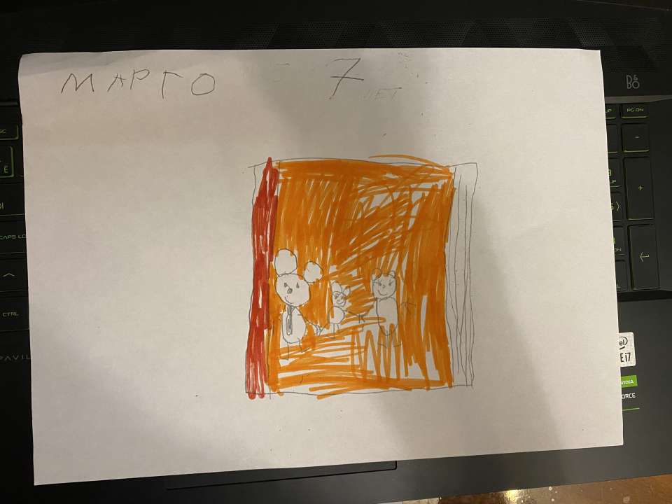 Марго