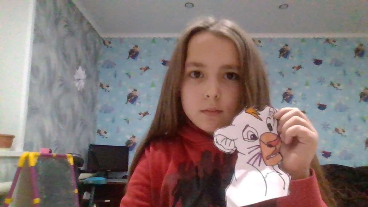 Юльчик