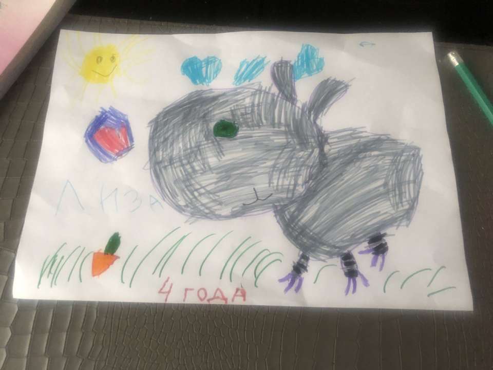 id1006006