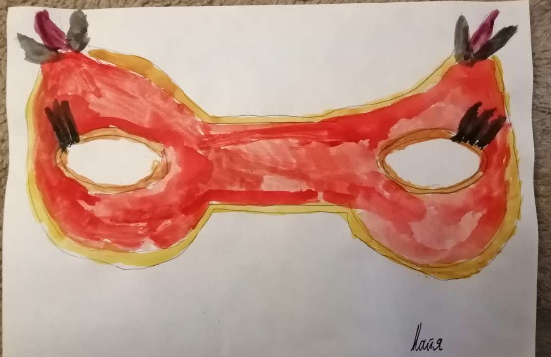 Майя