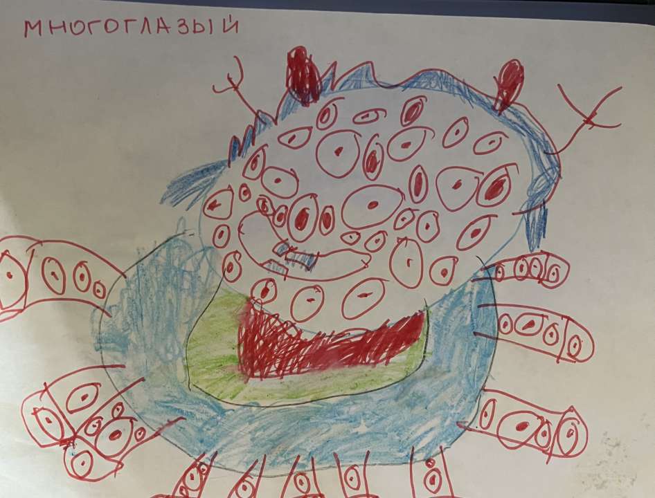 Роман