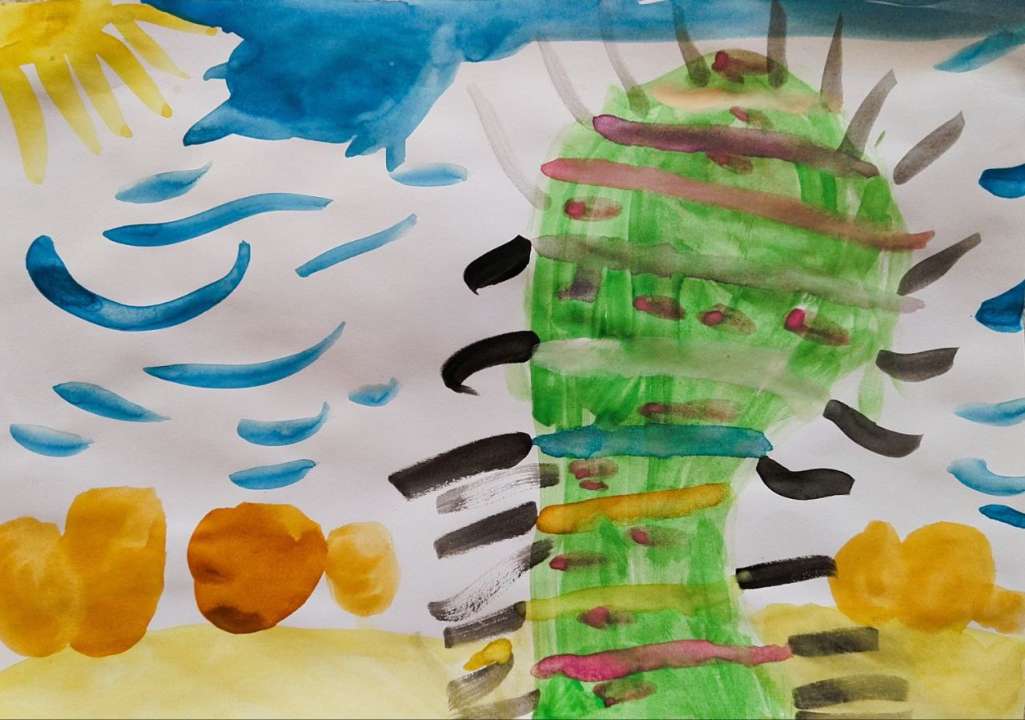 Юлия