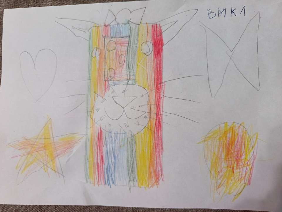 Викки