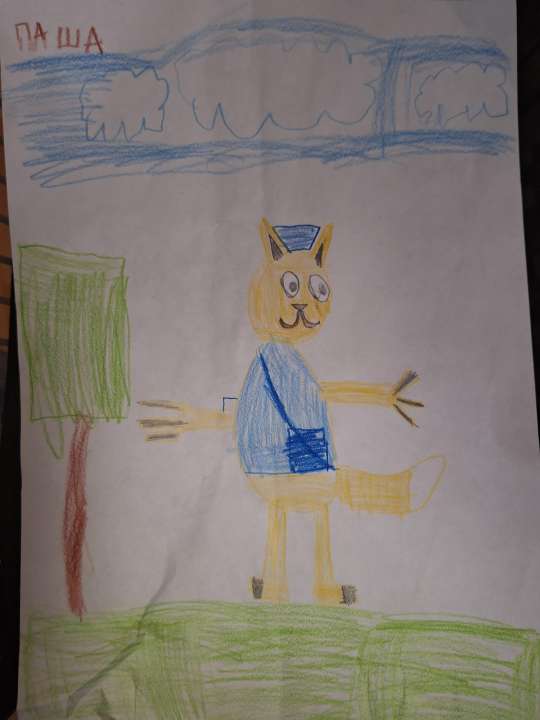 МилахаМарк