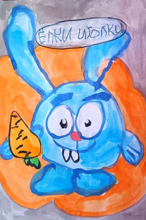 Ярослав Стус