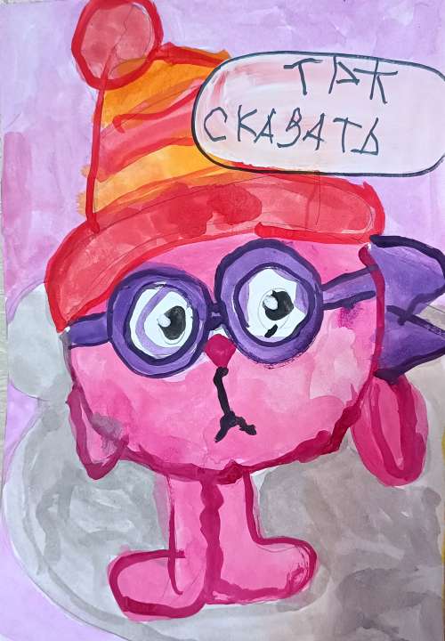 Ярослав Стус