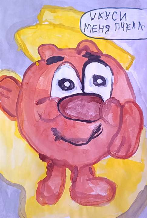 Ярослав Стус