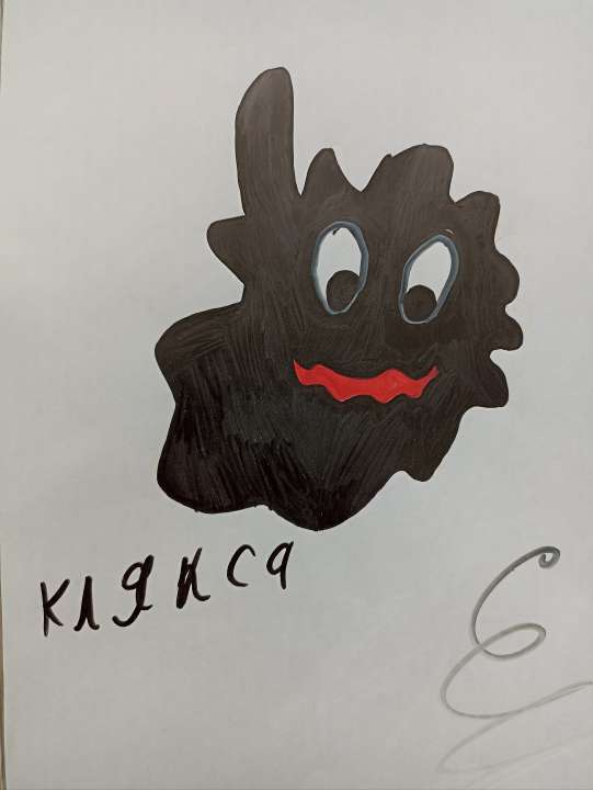 id991289