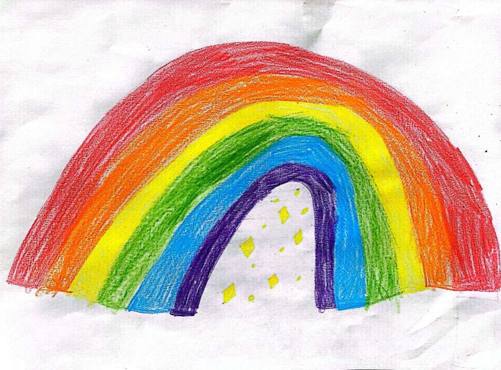 Мария