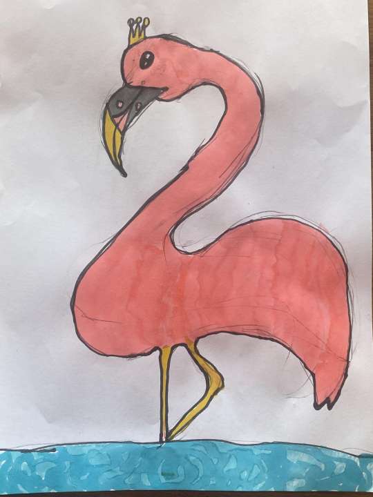Арина