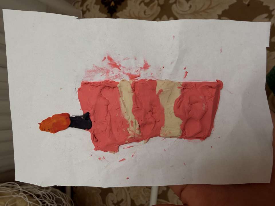 Дисана