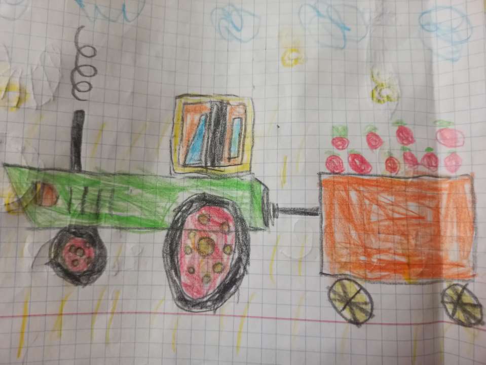 Артём