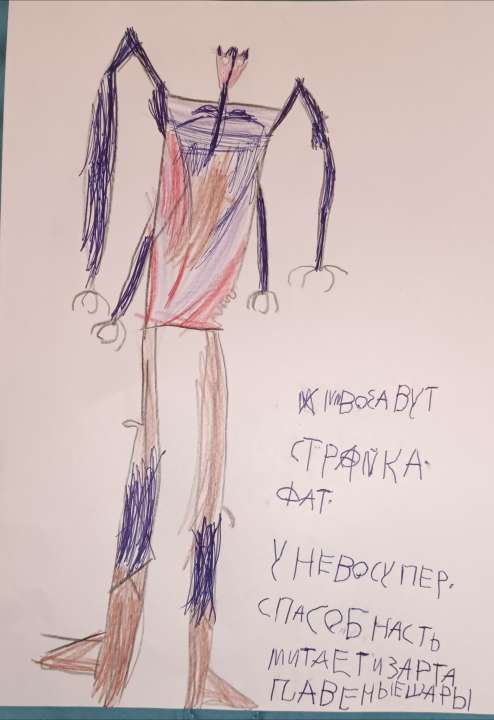 Батраз Фарниев